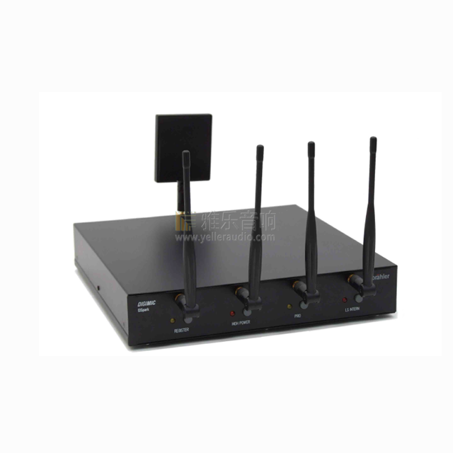 無線收發主機DSpark