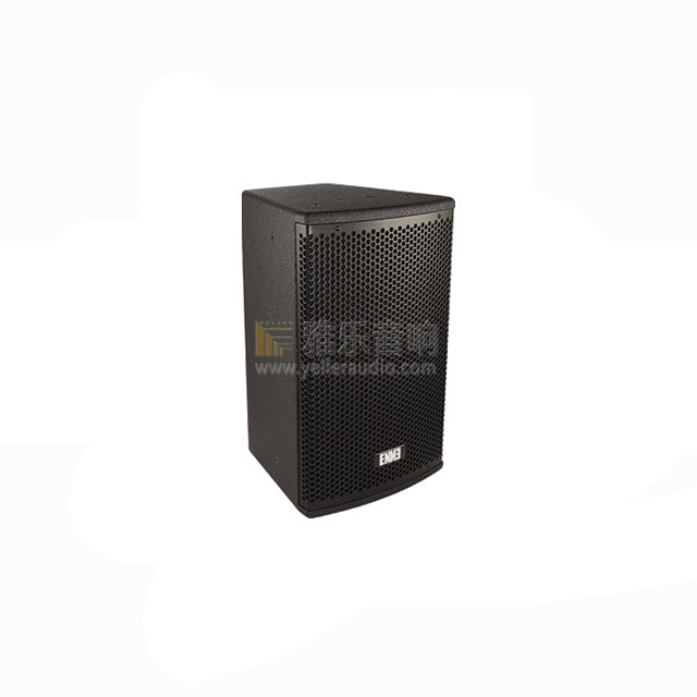 ENNE QX-8A  全頻音箱