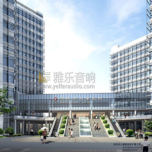 深圳市兒童醫院