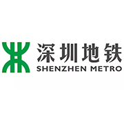 深圳地鐵