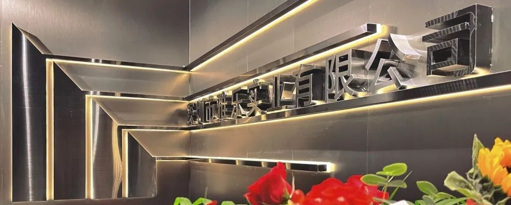 音響出現雜音的原因及解決辦法有哪些？