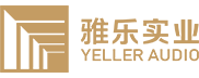 深圳市雅樂實業有限公司